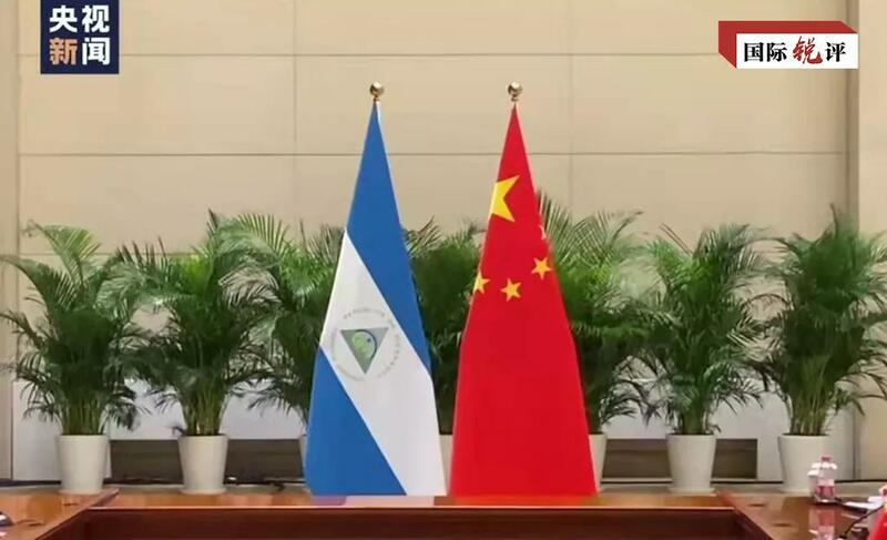 Ka'idar Sin daya tak ita ce tsarin da kowa ya amince da ita_fororder_微信图片_20211210170825