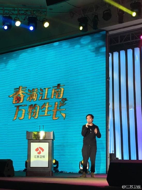 芒果OR荔枝?宋仲基王力宏谢涤葵都移位了