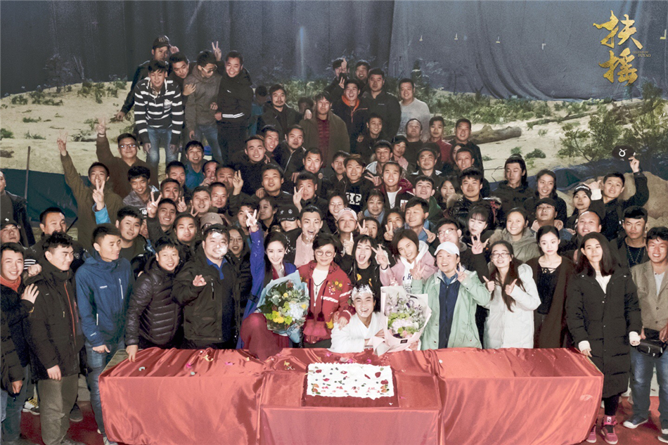 图片默认标题_fororder_1《扶摇》杀青