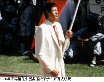 与NBA结缘的中国人:大郅成首人 周琦将接班?