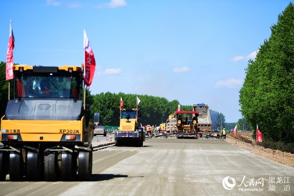 黑龙江省“百大项目”京哈高速改扩建工程跑出“加速度”