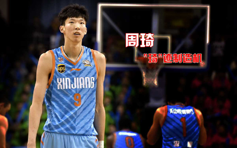 与NBA结缘的中国人:大郅成首人 周琦将接班?