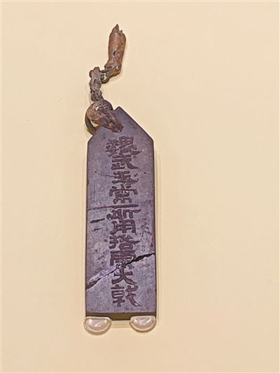 习惯于文学想象？来看看文物还原的真实三国