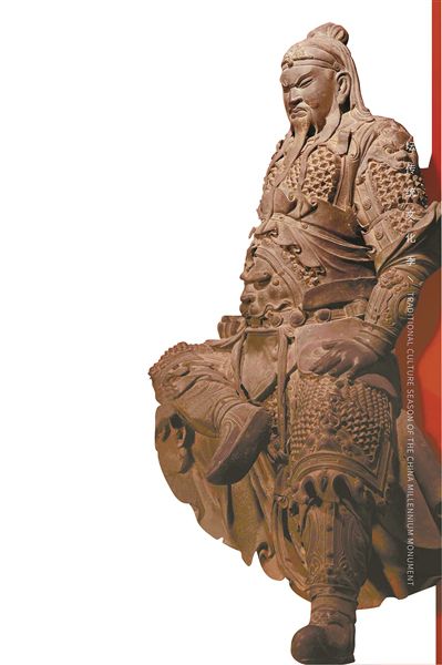 习惯于文学想象？来看看文物还原的真实三国