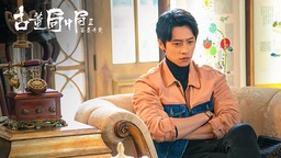 魏晨：局中人 千面“会儿”