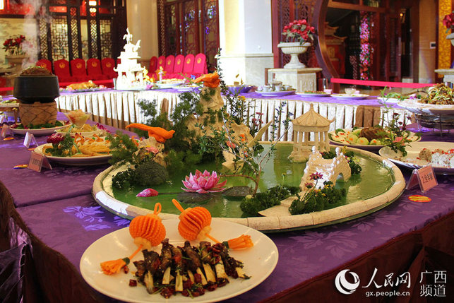 【焦點圖】【旅遊文體】【八桂大地、八桂大地-桂林】荔浦芋文化節精彩紛呈 好吃好看又好玩 【焦點圖】【旅遊文體】【八桂大地、八桂大地-桂林】荔浦芋文化節精彩紛呈 好吃好看又好玩