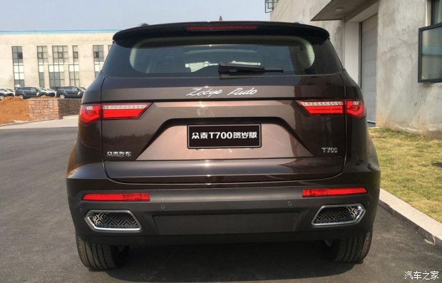 图片默认标题 图片默认标题_fororder_众泰5