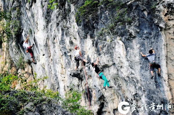 （中首）解锁贵州山地户外运动
