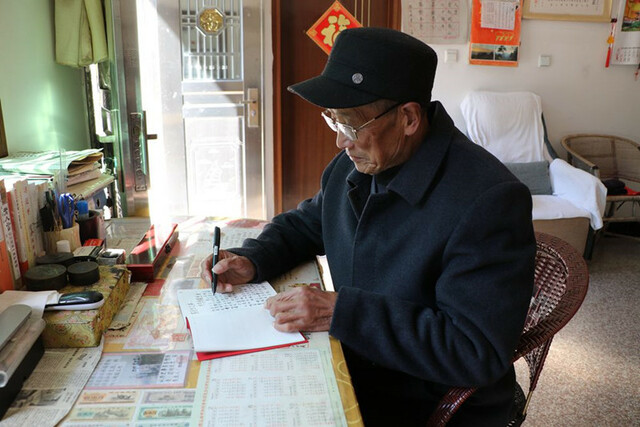 陆全根：扎根老区六十载 学史明志守初心_fororder_陆全根1_副本