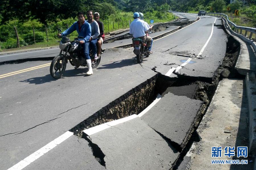 厄瓜多爾地震死亡人數(shù)升至233人