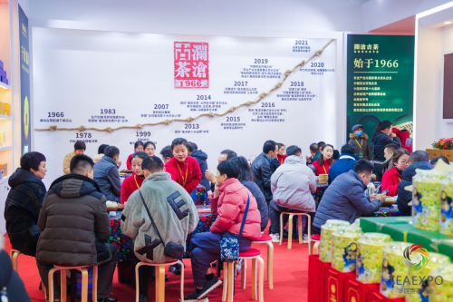 中国西部茶业第一展——第九届西部茶博会盛大开幕！