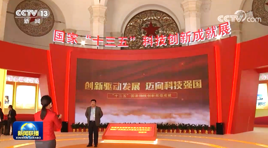 周末视觉系新玩法 康佳电视带你体验8K极致观感