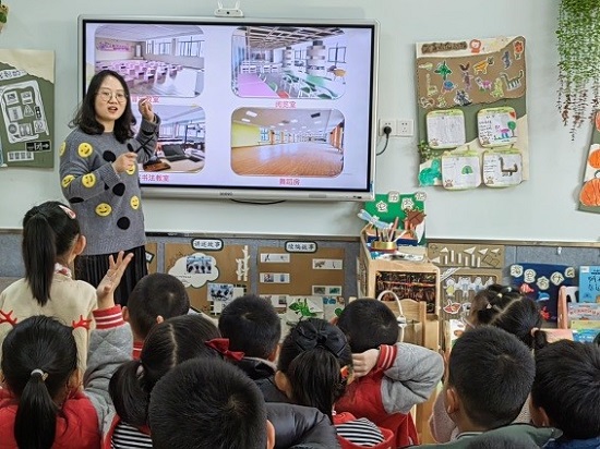 无锡新吴区中海幼儿园和春阳实验学校开展幼小衔接双向研讨活动