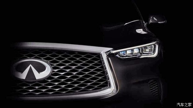 图片默认标题_fororder_英菲尼迪2