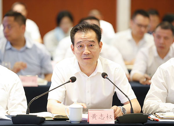 图片默认标题_fororder_2内江市市中区区委书记黄志权讲话