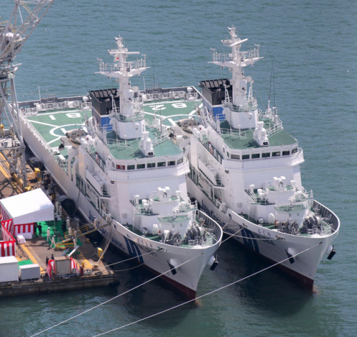 日本举行钓鱼岛专队建成仪式 下辖12艘巡逻船