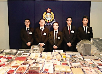 香港與深圳警方聯合搗破賭博集團 共拘捕32人