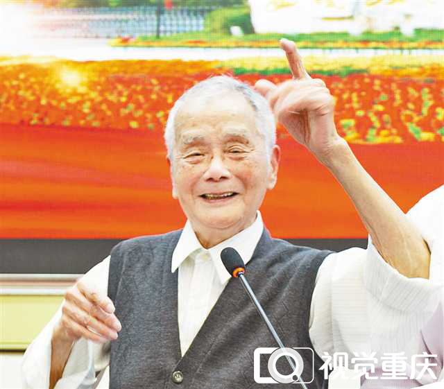 西南政法大學98歲民法學家金平回顧三次參與民法典編纂過程 “民法典的誕生具有里程碑意義”