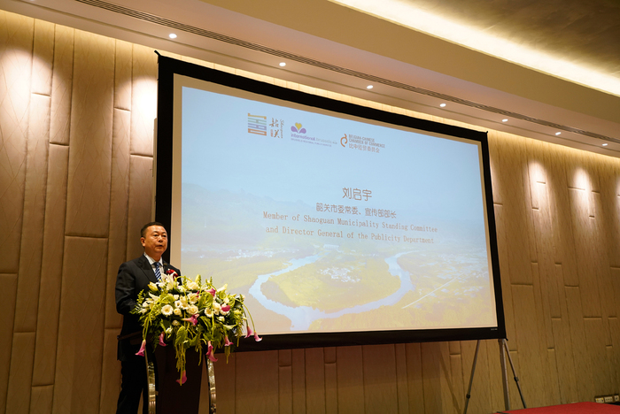 图片默认标题_fororder_22