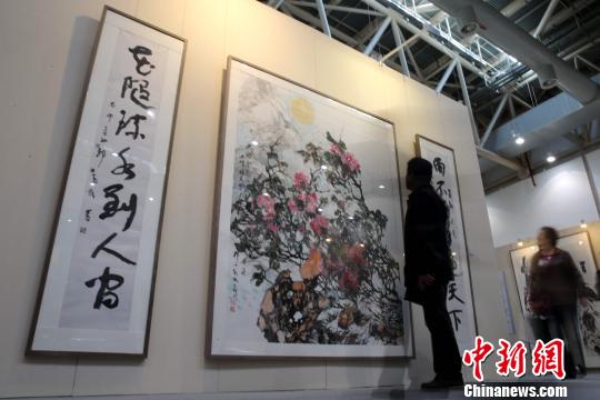 第九屆中國濰坊文化藝術(shù)展示交易會(huì)開幕