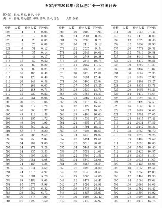 图片默认标题_fororder_216b4afb-bcdc-4cc8-9cc6-130a5ee1393e