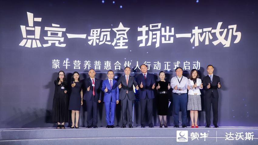 圖片默認標題 圖片默認標題_fororder_2