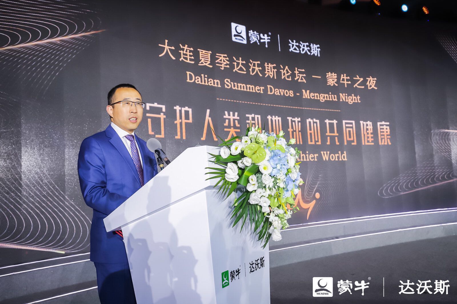 图片默认标题_fororder_1