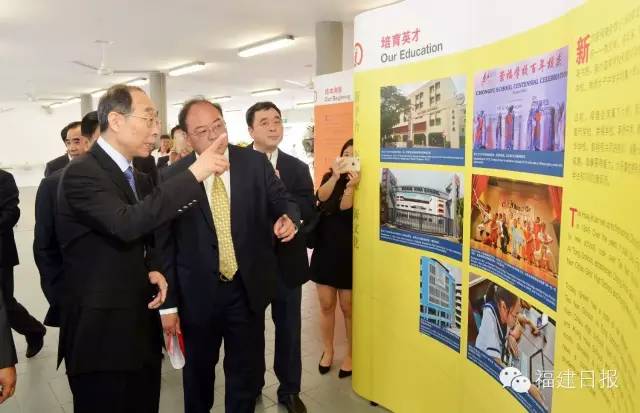 尤权率团开启东南亚之行 首站抵访新加坡 尤权率团开启东南亚之行 首站抵访新加坡