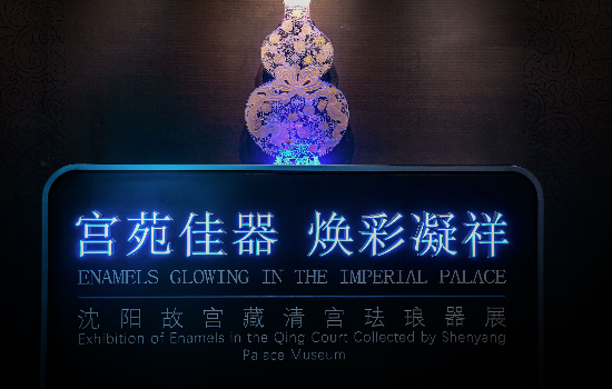 沈阳博物馆定于12月21日开馆  五大展览两大活动值得期待