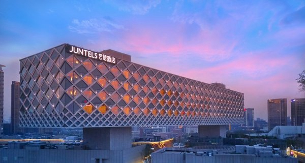 宝龙酒店集团打造艺珺品牌复合式入住体验