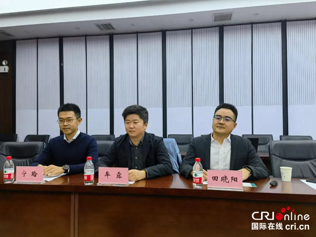 【汽车频道 资讯+要闻列表】共建新能源车联合研发中心 轻橙时代与湖南大学签署科技合作协议_fororder_image003