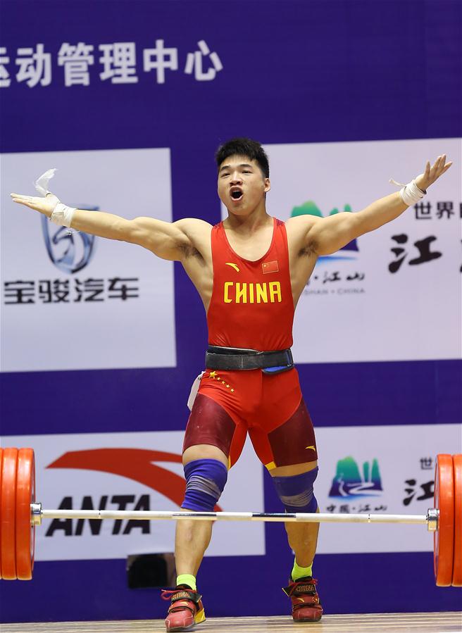 全国男子举重锦标赛:田涛85公斤级挺举、总成绩超世界纪录 全国男子举重锦标赛:田涛85公斤级挺举、总成绩超世界纪录
