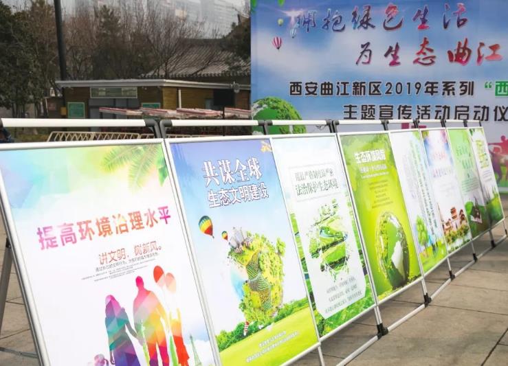 西安曲江新区：让市民的“蓝天幸福感”越来越强