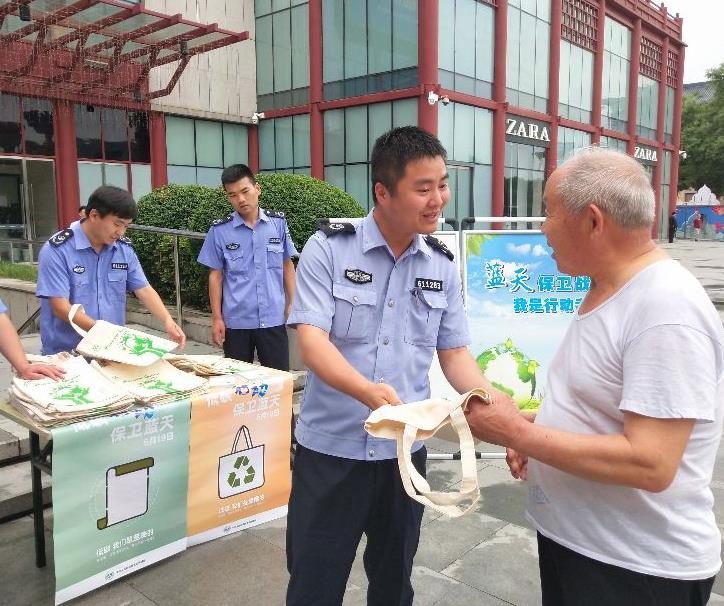 西安曲江新区：让市民的“蓝天幸福感”越来越强