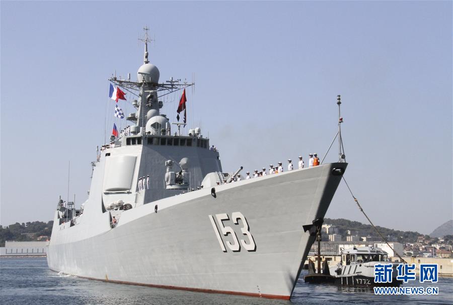 中国海军军舰到访法国土伦军港