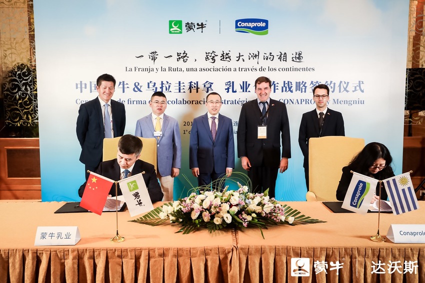 圖片默認標題 圖片默認標題_fororder_3