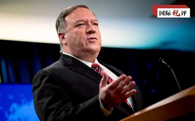 图片默认标题_fororder_20200530锐评2