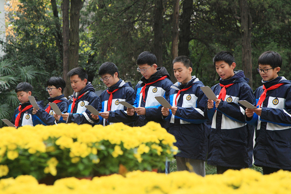 Ngayong araw sa kasaysayan: Disyembre 13, 1937, paglusob ng tropang Hapones sa Nanjing, nagresulta sa pagkamatay ng 300 libong sundalo at mamamayang Tsino_fororder_20211213Nanjing5600