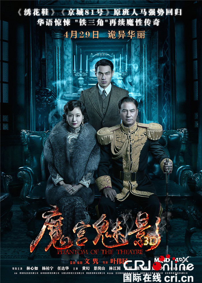 不必刹掣