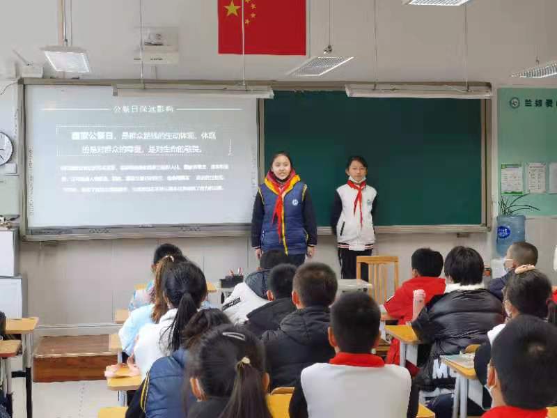 (原创）石家庄市维明路小学举行国家公祭日主题教育活动_fororder_2