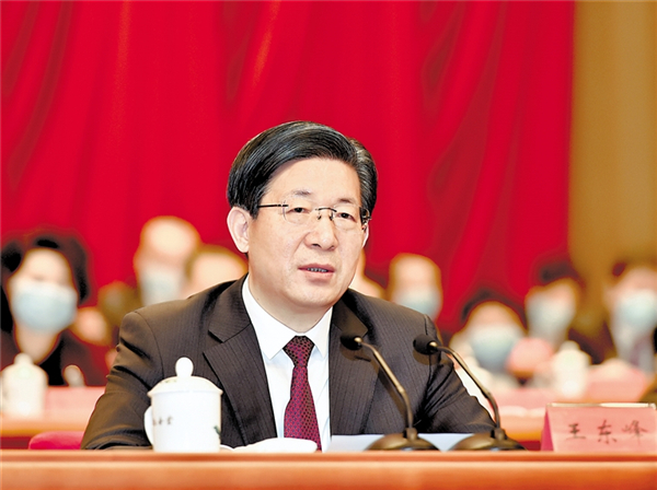 河北省科学技术协会第十次代表大会开幕 王东峰出席并讲话_fororder_1