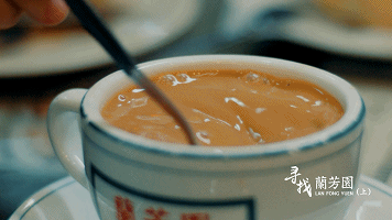 香港不老,港式奶茶始祖兰芳园用信仰为香港精神充值