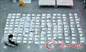 香港“黑社會”成員深圳販毒被抓 可卡因數全國之最