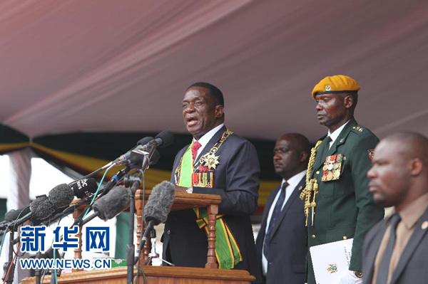 津巴布韦新总统宣誓就职