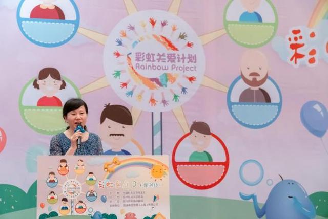 6.28世界PKU关爱日，为爱加油! PKU家庭彩虹关爱公益活动在赣州举行