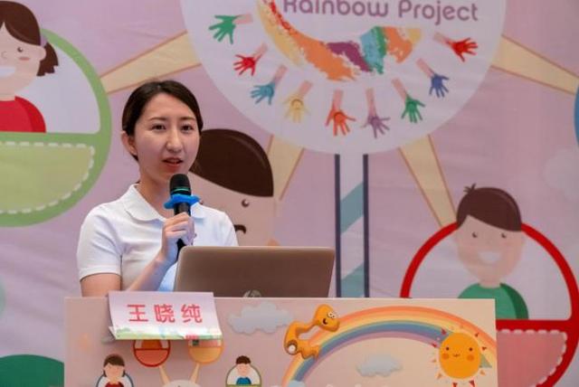 6.28世界PKU关爱日，为爱加油! PKU家庭彩虹关爱公益活动在赣州举行