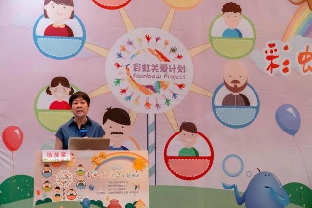 6.28世界PKU关爱日，为爱加油! PKU家庭彩虹关爱公益活动在赣州举行