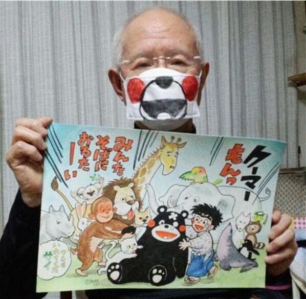 日本漫畫家等以“熊萌”插畫激勵熊本地震災民