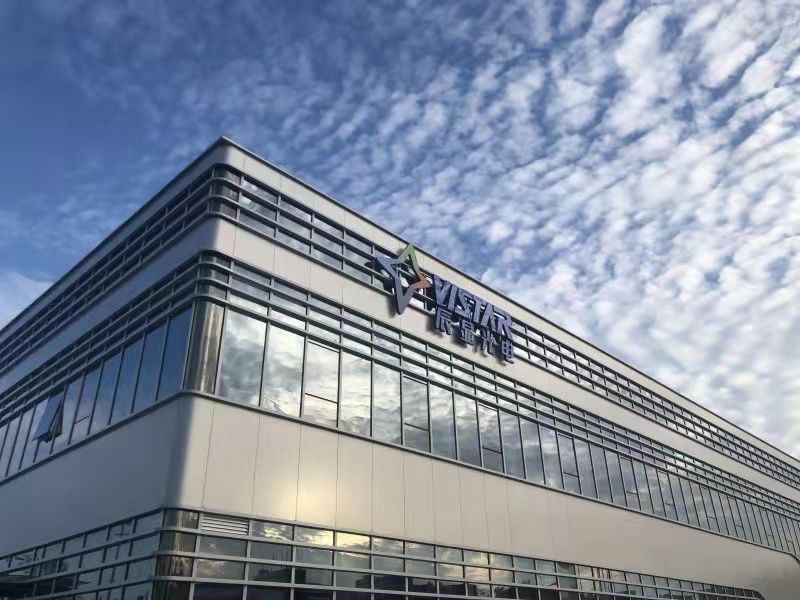 High Tech Enterprises Praise Business Environment in Xiyuan Sub