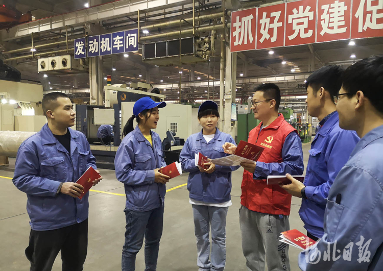 河北固安：全会精神进车间